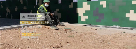 安康迷彩漆,喷涂设备 荒漠迷彩车漆_隐身装备设施